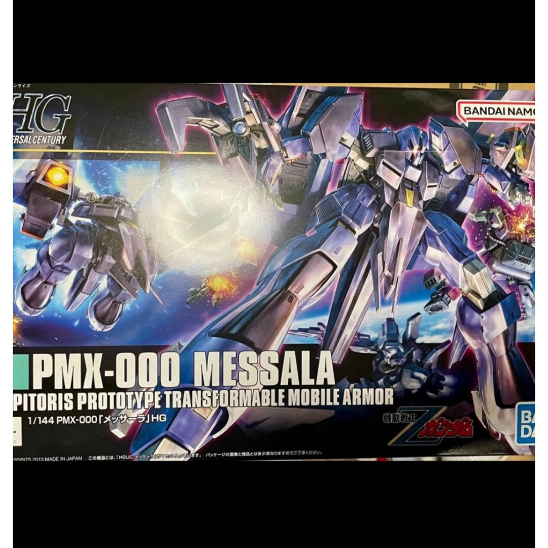 HGUC メッサーラ ガンプラ ガンダム Zガンダム HGの通販 by タマ HGUC メッサーラ ガンプラ ガンダム Zガンダム HGの通販 by タマ