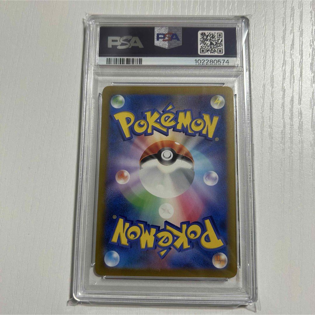 ポケモン - ピカチュウ ジムプロモ ジムイベント PROMO SV-Pの ポケモン - ピカチュウ ジムプロモ ジムイベント PROMO SV-Pの