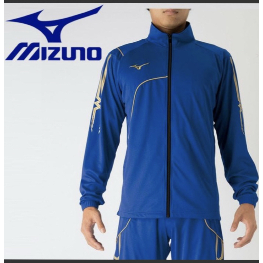 MIZUNO - 新品タグ付き送料無料メンズMIZUNOミズノジャージL MIZUNO - 新品タグ付き送料無料メンズMIZUNOミズノジャージL