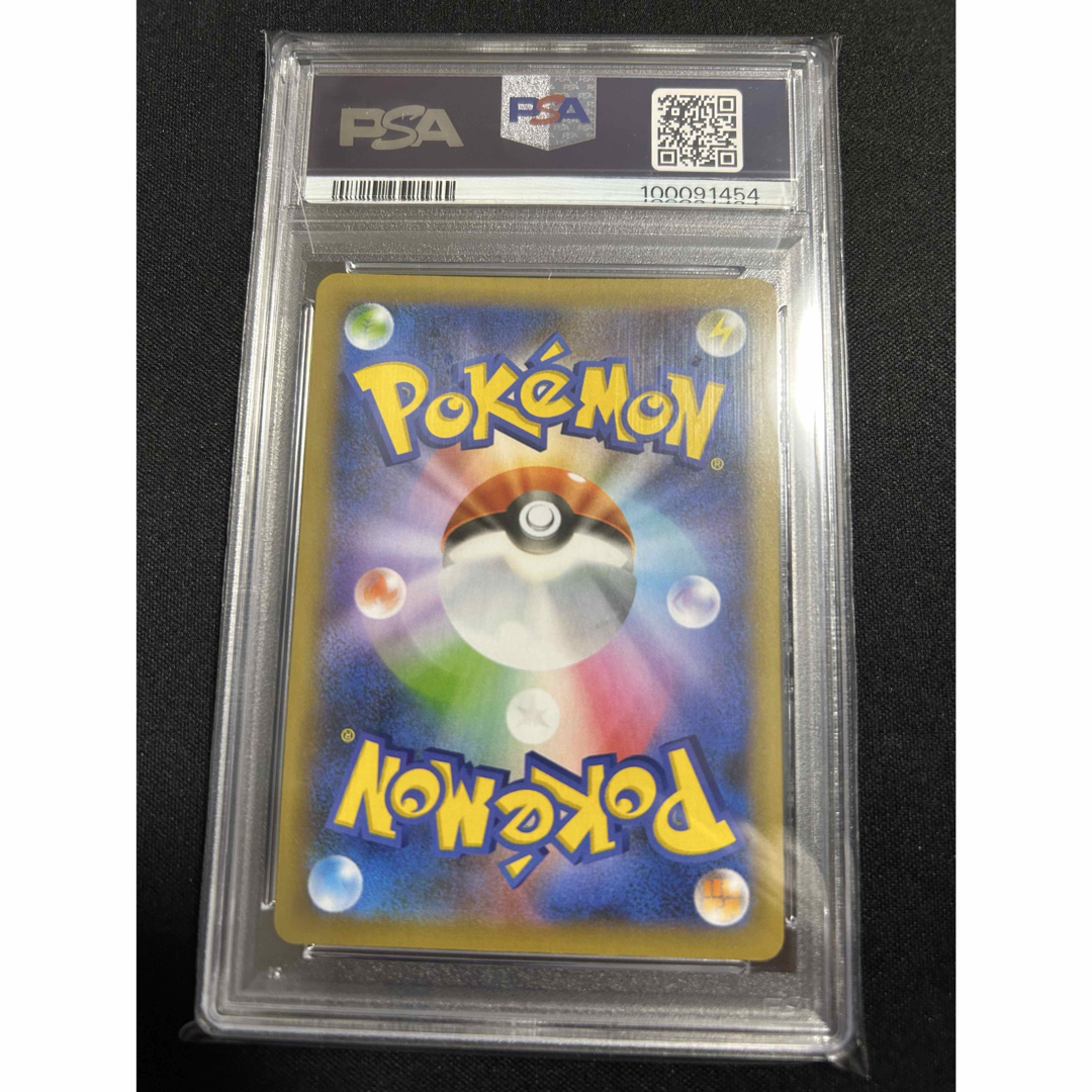 ポケモン - PSA 10 ゼルネアスEX s8a-P 023/025 25th プロモの ポケモン - PSA 10 ゼルネアスEX s8a-P 023/025 25th プロモの