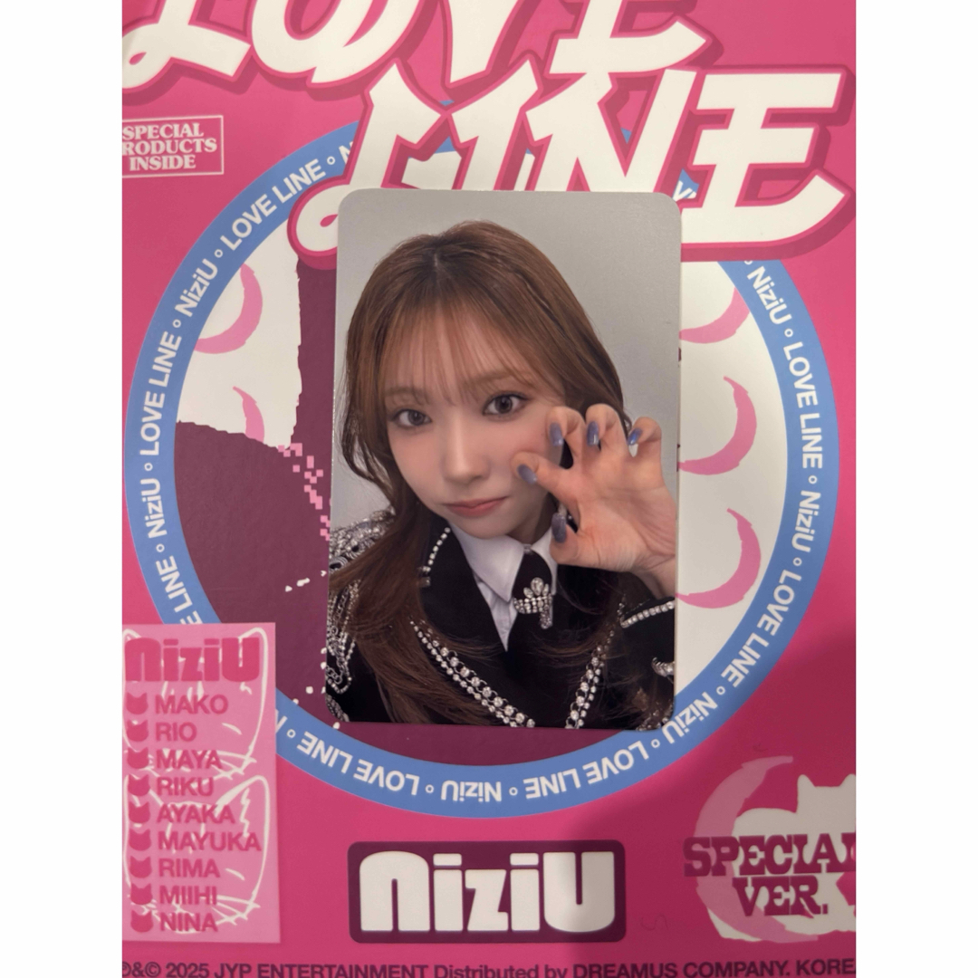 NiziU - NiziU LOVE LINE マユカ MUSIC PLANT トレカの通販 by NiziU - NiziU LOVE LINE マユカ MUSIC PLANT トレカの通販 by