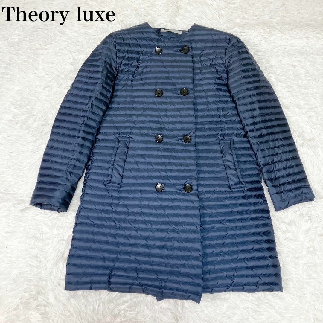 Theory luxe - セオリーリュクス ノーカラー ダウンコート Theory luxe - セオリーリュクス ノーカラー ダウンコート