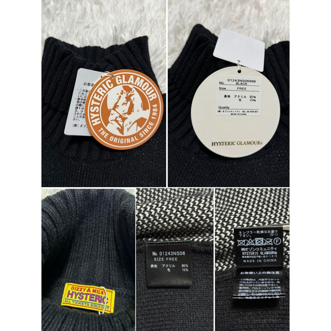 HYSTERIC GLAMOUR - 新品タグ付2024即完売ヒステリックグラマー HYSTERIC GLAMOUR - 新品タグ付2024即完売ヒステリックグラマー
