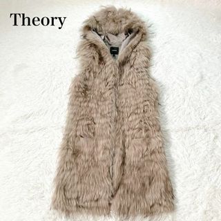 Theory(ベスト/ジレ)のフリマアイテム一覧 Theory(ベスト/ジレ)のフリマアイテム一覧
