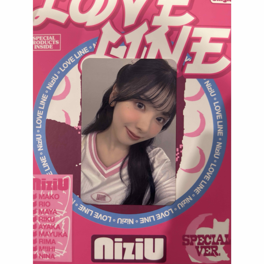 NiziU - NiziU LOVE LINE ミイヒ BDM トレカの通販 by そば's NiziU - NiziU LOVE LINE ミイヒ BDM トレカの通販 by そば's
