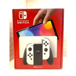 Nintendo Switch - 限定色 ネオンパープル / ネオンオレンジ Nintendo Switch - 限定色 ネオンパープル / ネオンオレンジ