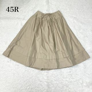 45R - 花菜様専用45R おこめサテンのオンザビーチスカートの通販 45R - 花菜様専用45R おこめサテンのオンザビーチスカートの通販