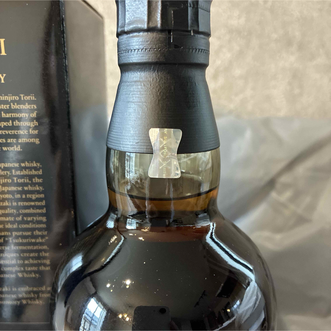 サントリー - 新品未開封・山崎18年ウイスキー700ml ホログラム サントリー - 新品未開封・山崎18年ウイスキー700ml ホログラム