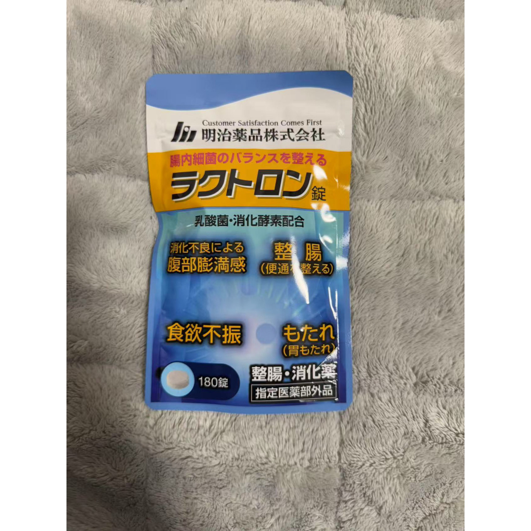 明治薬品 ラクトロン 180錠の通販 by 金内's shop|ラクマ 明治薬品 ラクトロン 180錠の通販 by 金内's shop|ラクマ
