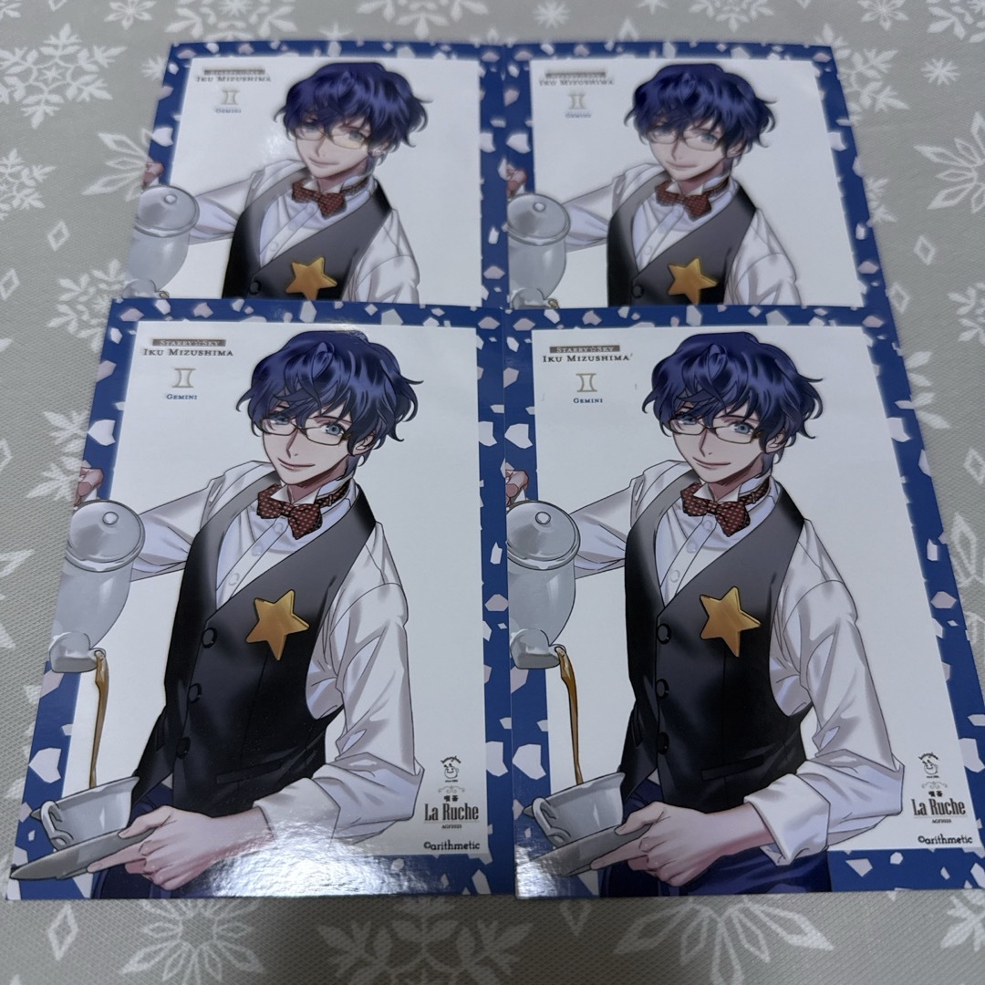 Starry☆Sky AGF ブロマイド 水嶋郁 4枚セットの通販 by 空's Starry☆Sky AGF ブロマイド 水嶋郁 4枚セットの通販 by 空's