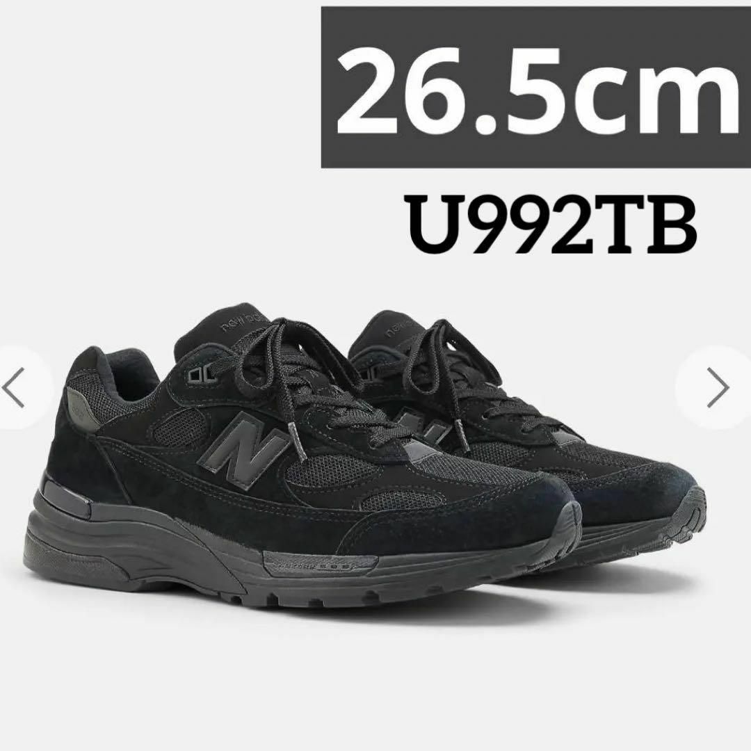 New Balance - ニューバランス M992 New Balance - ニューバランス M992