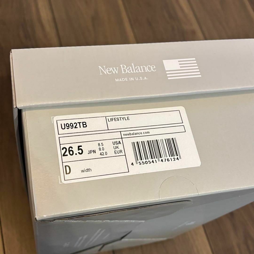 New Balance - ニューバランス M992 New Balance - ニューバランス M992