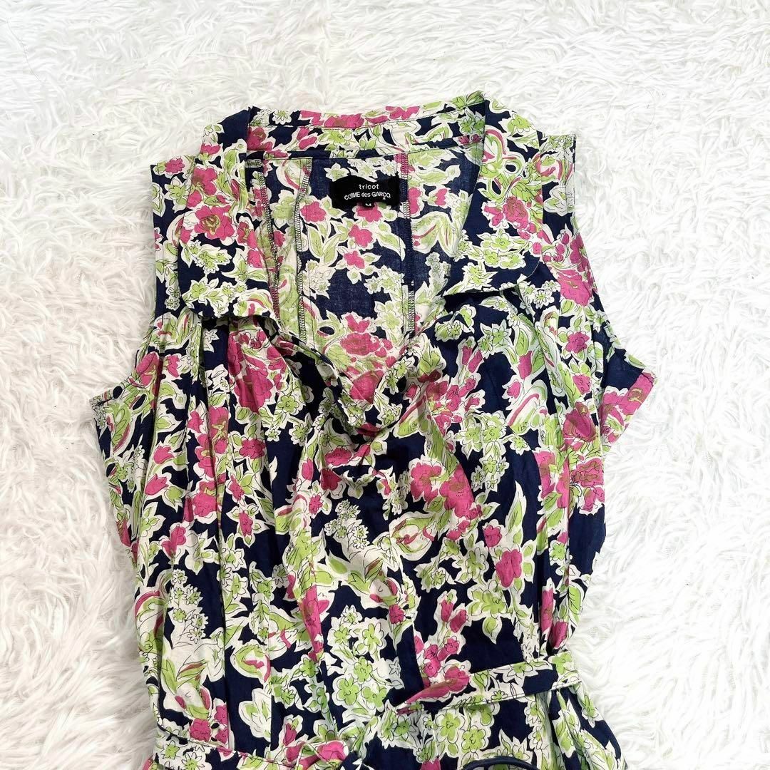 tricot COMME des GARCONS - 美品✨ トリコ コムデギャルソン 花 tricot COMME des GARCONS - 美品✨ トリコ コムデギャルソン 花