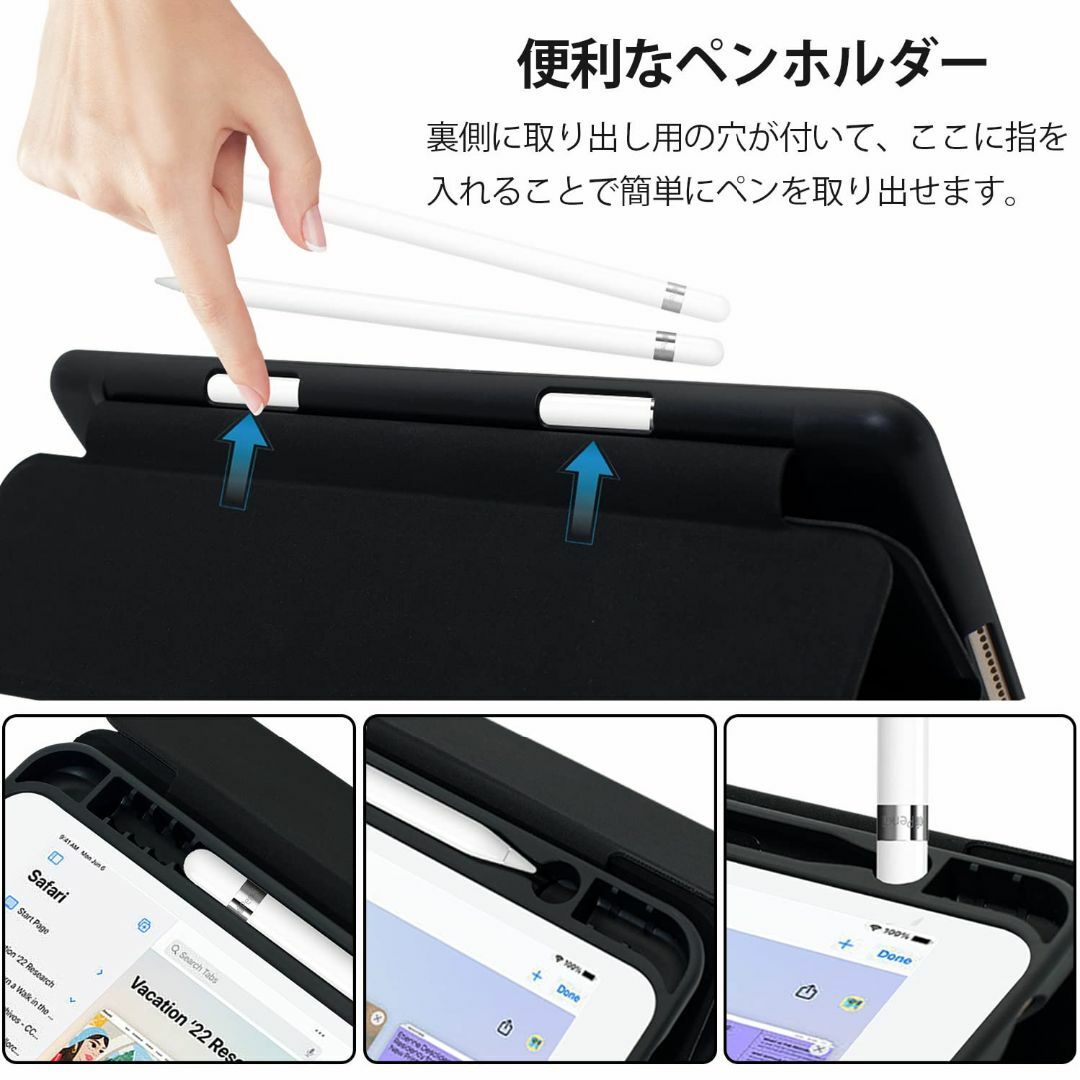 サイズ:ipad10.2_色:ブラック】Wonzir iPad 第9世代 ケーの通販 サイズ:ipad10.2_色:ブラック】Wonzir iPad 第9世代 ケーの通販