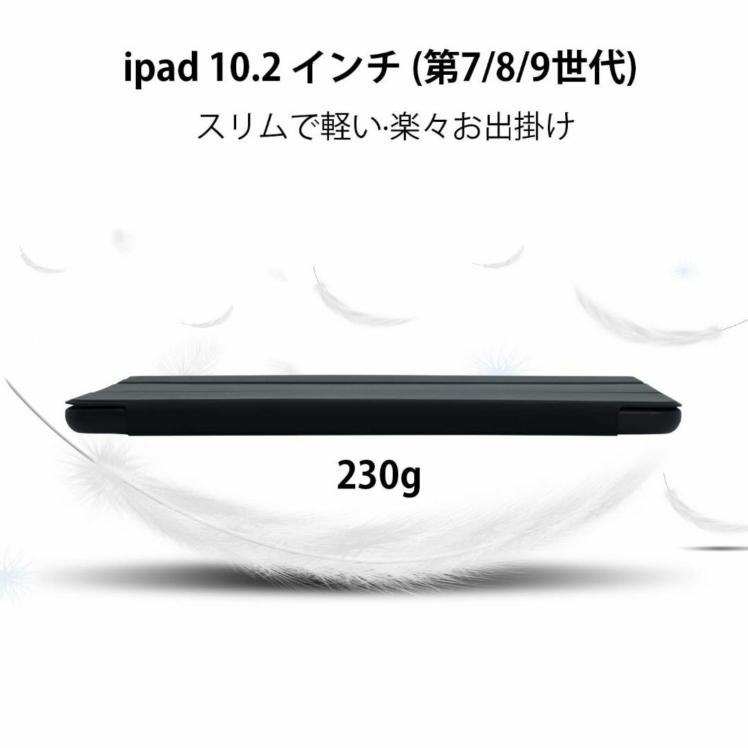 サイズ:ipad10.2_色:ブラック】Wonzir iPad 第9世代 ケーの通販 サイズ:ipad10.2_色:ブラック】Wonzir iPad 第9世代 ケーの通販