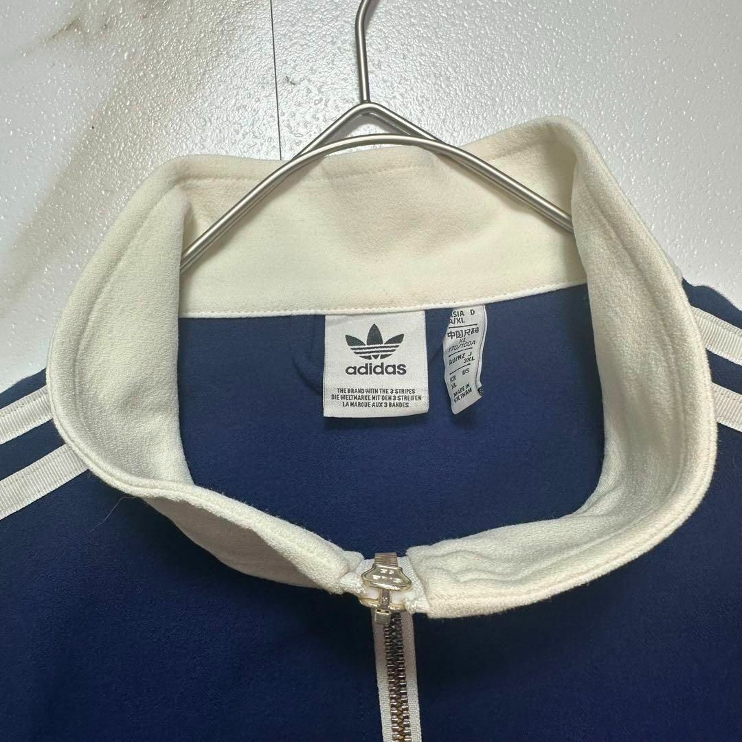 adidas - 【希少サイズ】adidasジャージ ベッケンバウアー 青 白 adidas - 【希少サイズ】adidasジャージ ベッケンバウアー 青 白