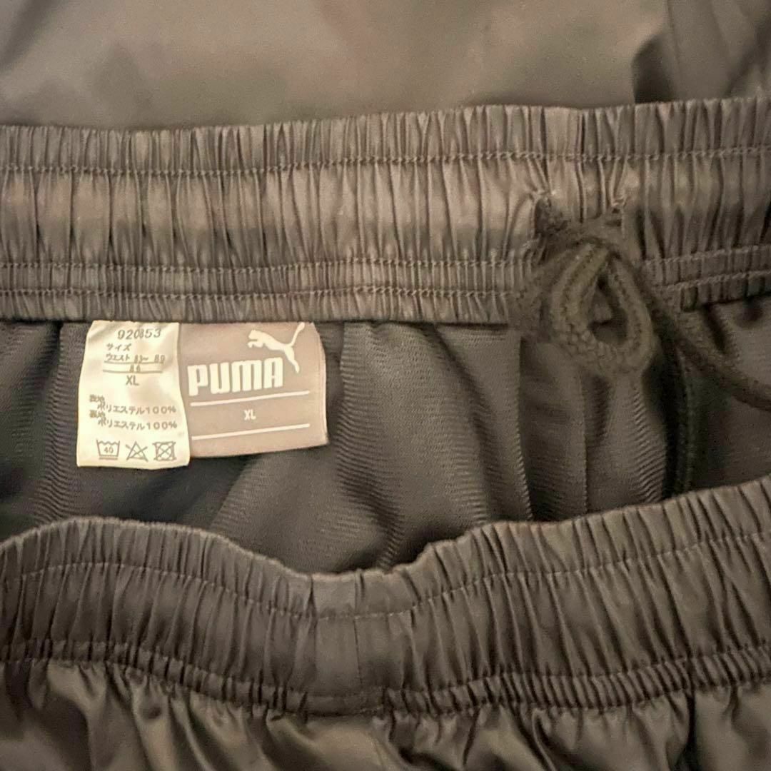 PUMA - PUMAナイロンジャケット上下セットアップ XLサイズ PUMA - PUMAナイロンジャケット上下セットアップ XLサイズ