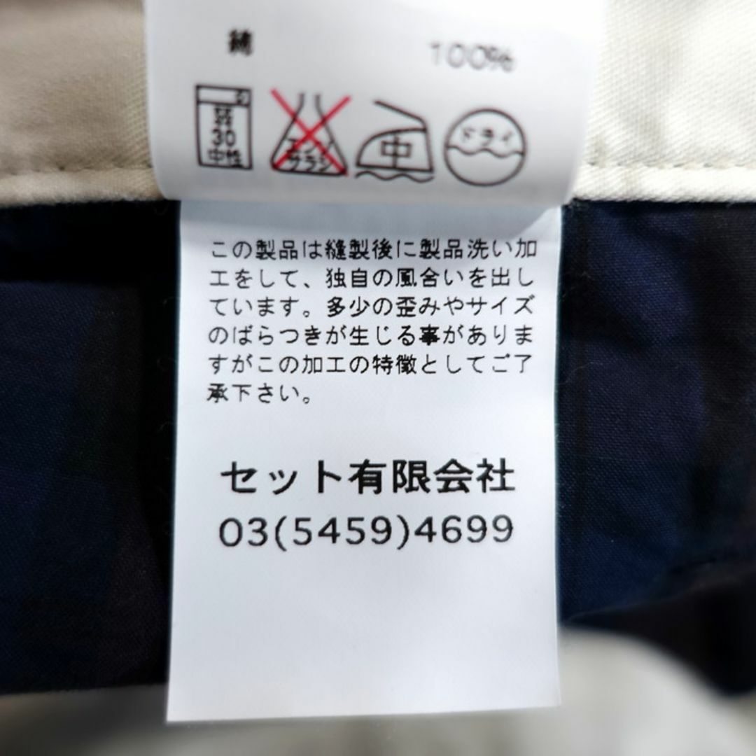 MOUNTAIN RESEARCH - 【良品】マウンテンリサーチ チェック MOUNTAIN RESEARCH - 【良品】マウンテンリサーチ チェック
