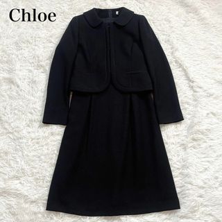 Chloe(フォーマル/ドレス)のフリマアイテム一覧 Chloe(フォーマル/ドレス)のフリマアイテム一覧
