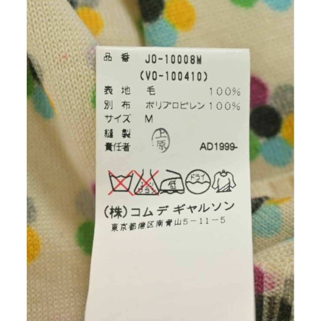 JUNYA WATANABE - JUNYA WATANABE ワンピース M ベージュxピンク JUNYA WATANABE - JUNYA WATANABE ワンピース M ベージュxピンク