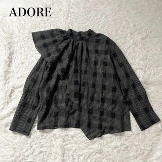 ADORE - ◇幻◇ 定価3.4万円 ADORE VERY掲載 ジョーゼット ADORE - ◇幻◇ 定価3.4万円 ADORE VERY掲載 ジョーゼット