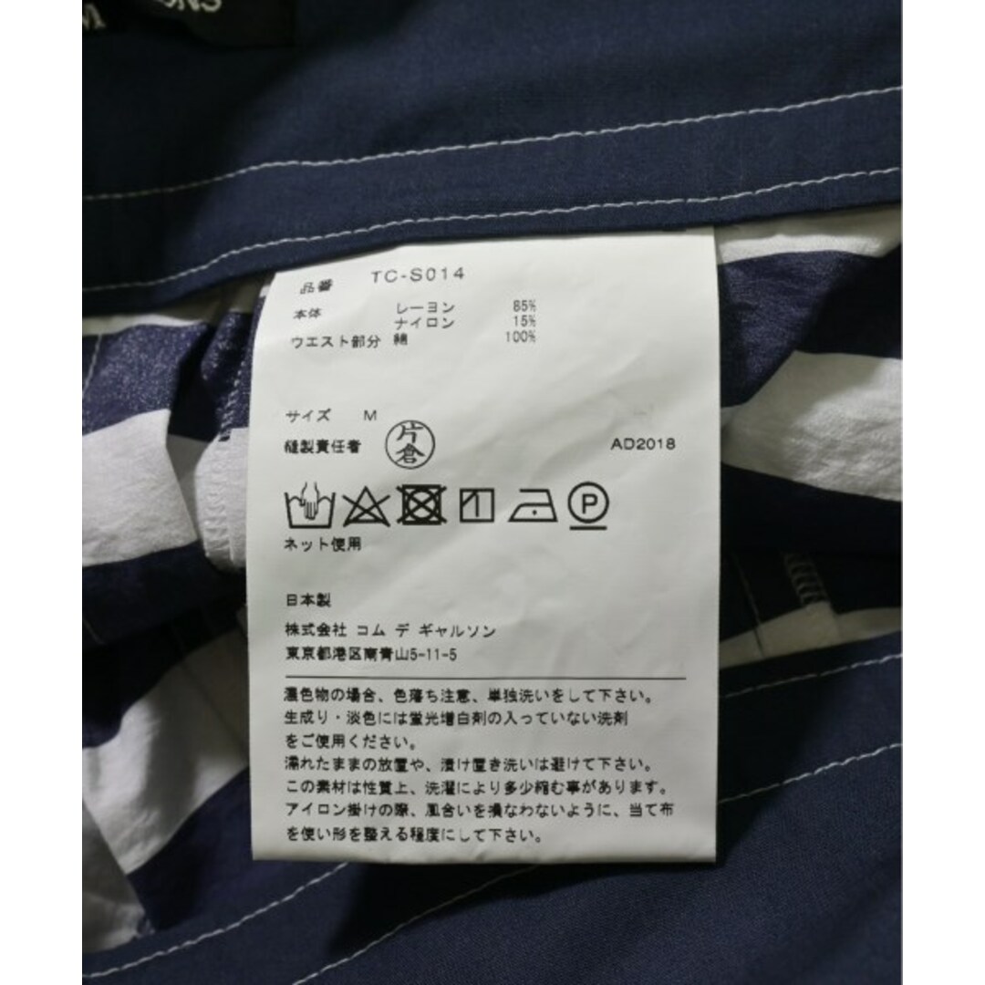 tricot COMME des GARCONS - tricot COMME des GARCONS ロング tricot COMME des GARCONS - tricot COMME des GARCONS ロング