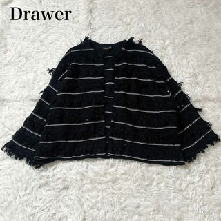 Drawer(カーディガン)のフリマアイテム一覧 Drawer(カーディガン)のフリマアイテム一覧