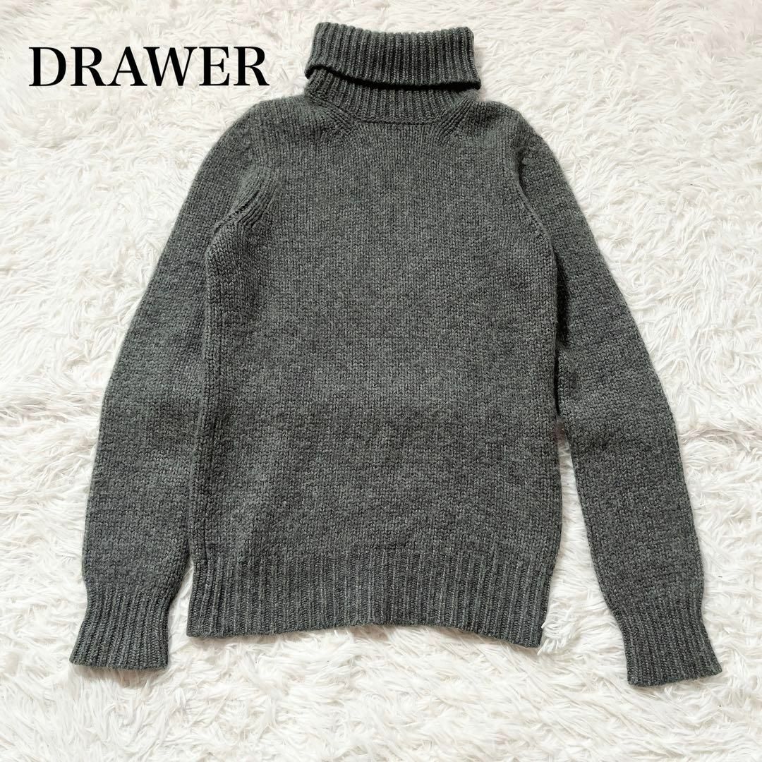 Drawer - 美品✨Drawer ドゥロワー カシミヤ100% タートルネック Drawer - 美品✨Drawer ドゥロワー カシミヤ100% タートルネック