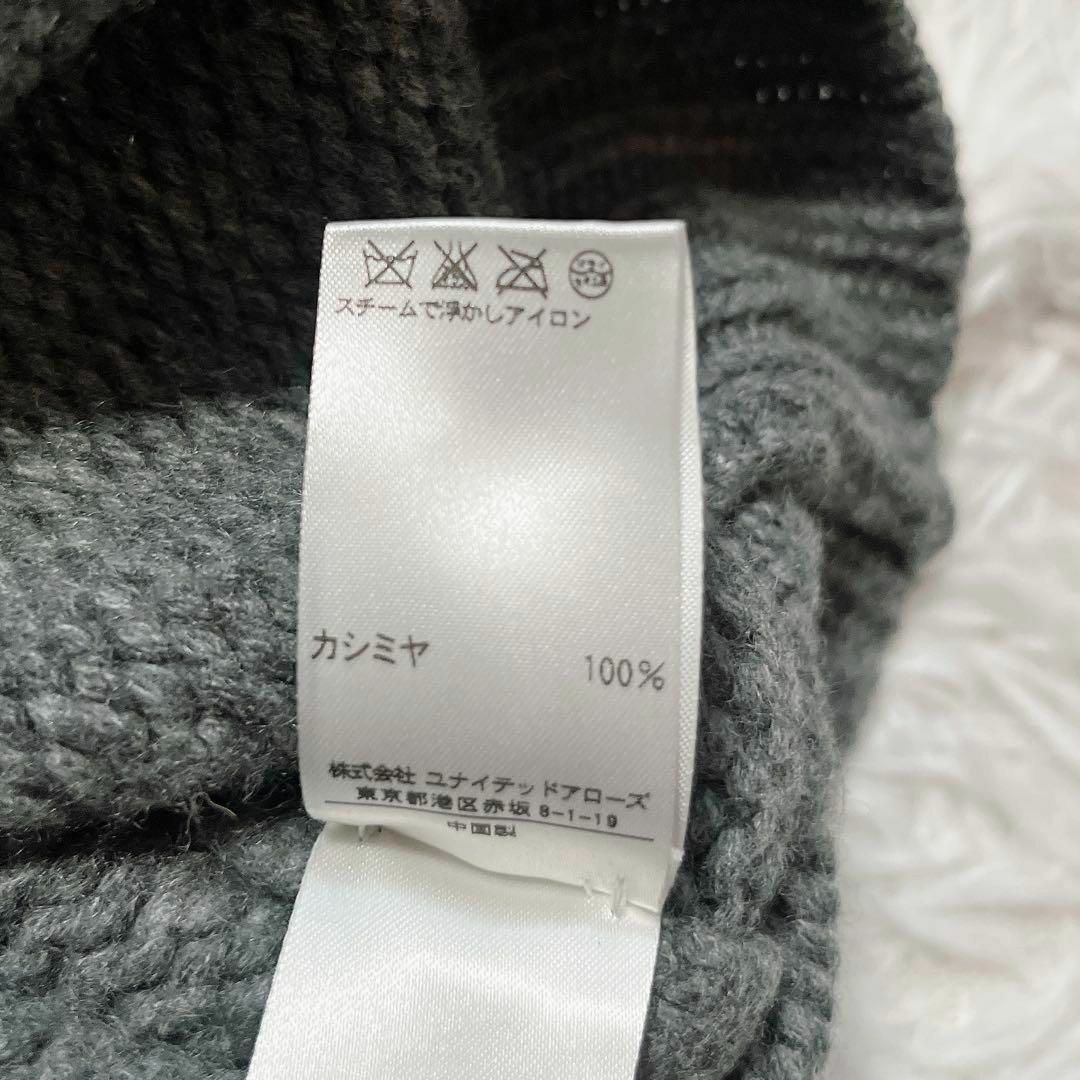 Drawer - 美品✨Drawer ドゥロワー カシミヤ100% タートルネック Drawer - 美品✨Drawer ドゥロワー カシミヤ100% タートルネック