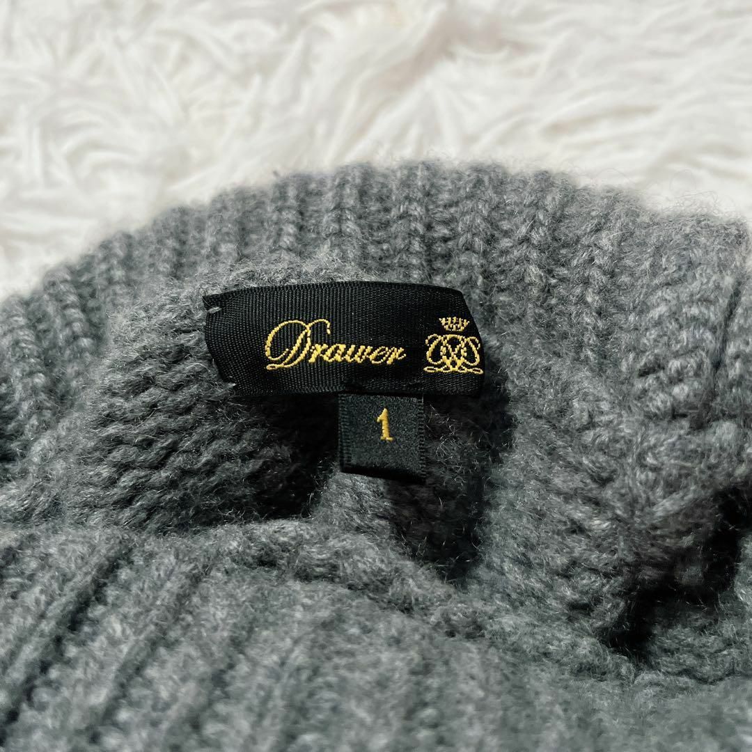 Drawer - 美品✨Drawer ドゥロワー カシミヤ100% タートルネック Drawer - 美品✨Drawer ドゥロワー カシミヤ100% タートルネック
