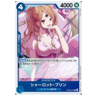 未開封品】Z/X 10thガチャ No.29 上柚木さくらセットの通販 by 未開封品】Z/X 10thガチャ No.29 上柚木さくらセットの通販 by