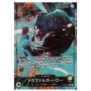 ポケモンカード ひかるヨルノズク 英語版 shining Noctowlの通販 ポケモンカード ひかるヨルノズク 英語版 shining Noctowlの通販