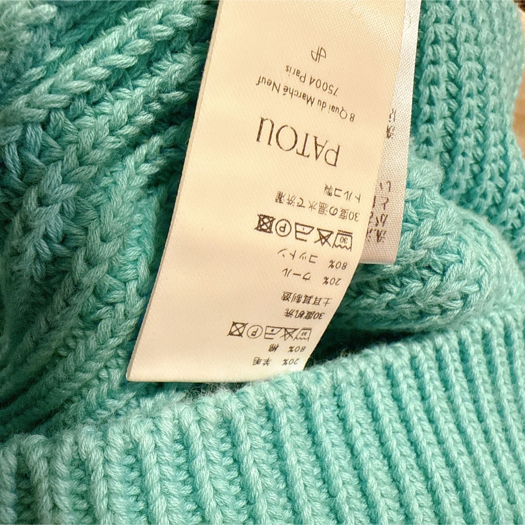 PATOU - 紗栄子着用!PATOU 春ニット の通販 by らら's shop PATOU - 紗栄子着用!PATOU 春ニット の通販 by らら's shop