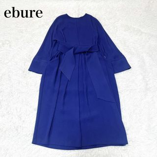 ebure(パープル/紫色系)のフリマアイテム一覧 ebure(パープル/紫色系)のフリマアイテム一覧