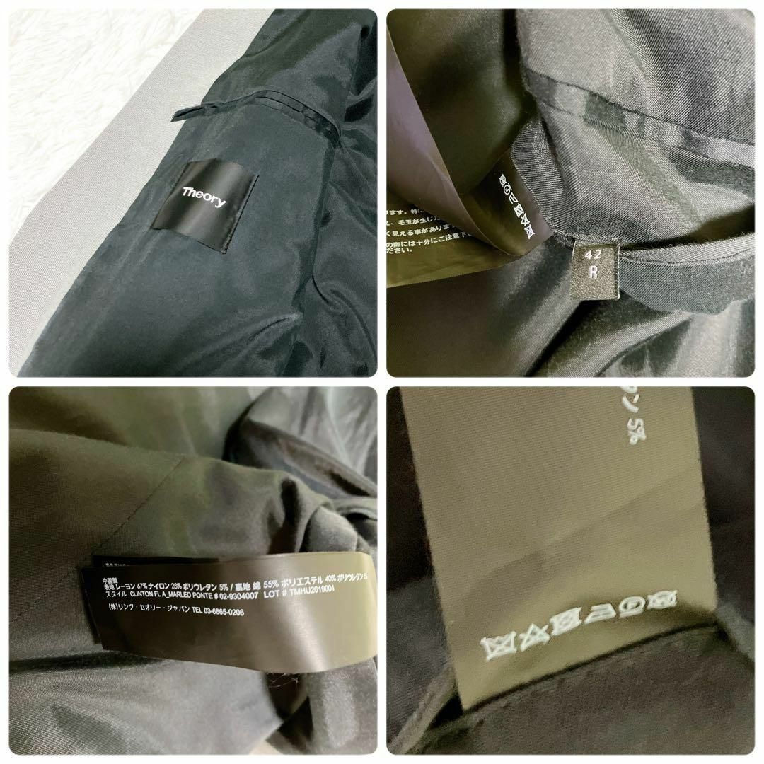 Theory - 美品✨Theory セオリー セットアップ スーツ Theory - 美品✨Theory セオリー セットアップ スーツ