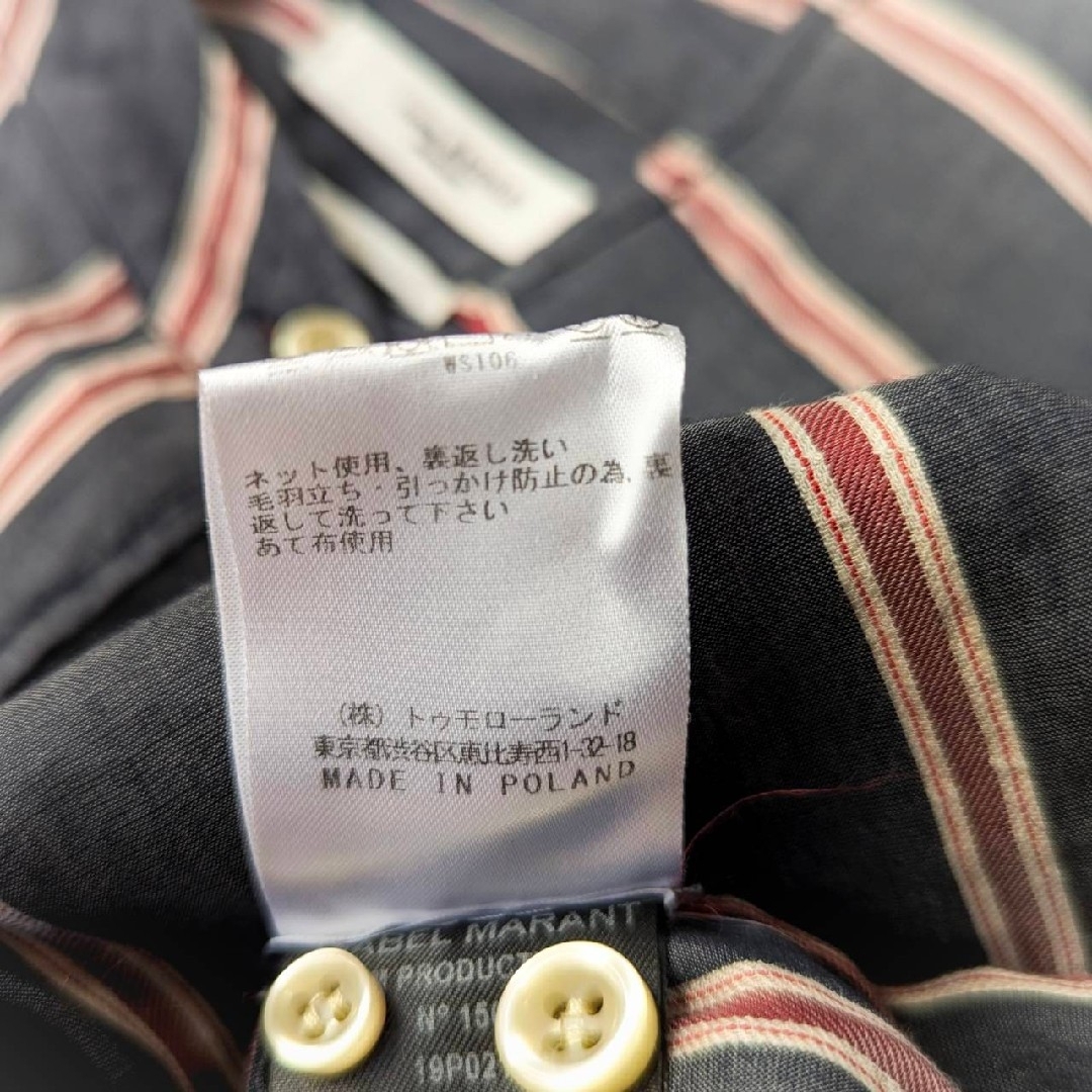 Isabel Marant - 美品♪イザベルマラン ETOILE リネンシルク Isabel Marant - 美品♪イザベルマラン ETOILE リネンシルク