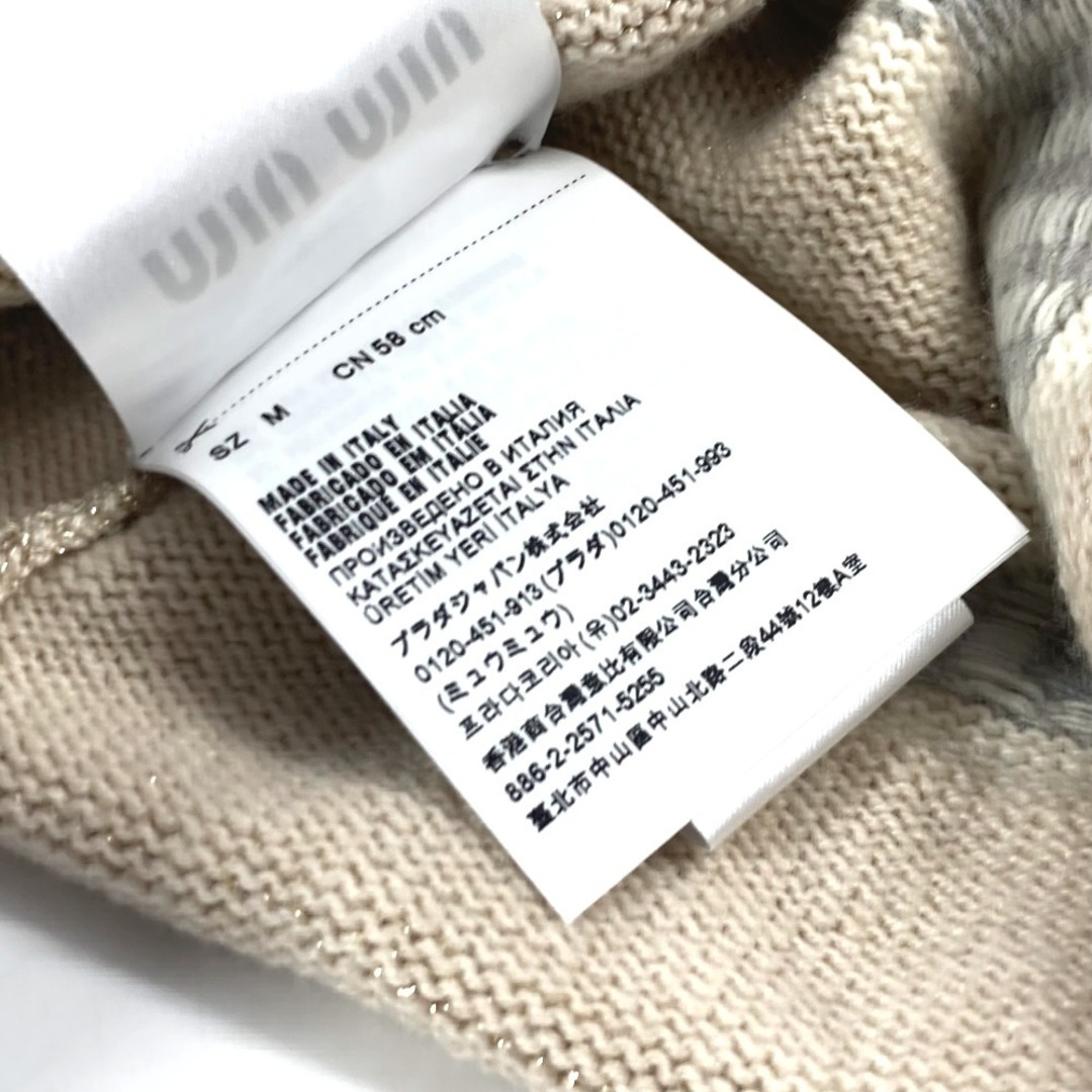 MIU MIU - ミュウミュウ MIUMIU ロゴ 5HC286 ビーニー 帽子 MIU MIU - ミュウミュウ MIUMIU ロゴ 5HC286 ビーニー 帽子