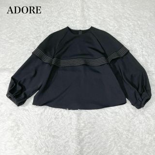 ADORE - 最終値下げ!新品未使用ADOREアドーアフラワー ADORE - 最終値下げ!新品未使用ADOREアドーアフラワー