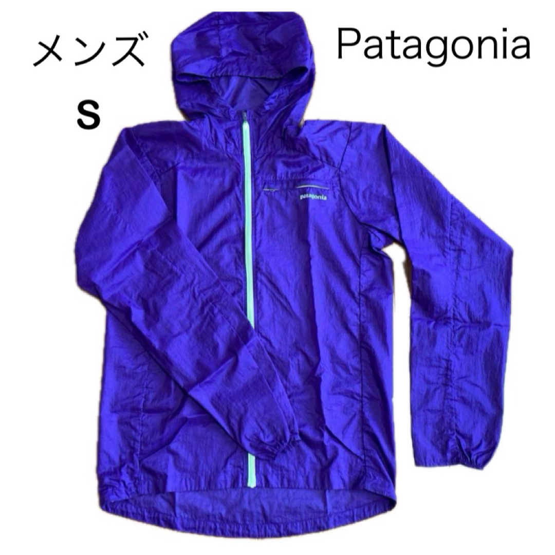 patagonia - パタゴニア パープル メンズS(日本サイズM程度 patagonia - パタゴニア パープル メンズS(日本サイズM程度