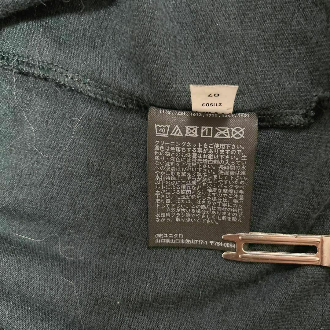 UNIQLO - 【UNIQLO】(L) 無地 長袖 トップス カットソー UNIQLO - 【UNIQLO】(L) 無地 長袖 トップス カットソー