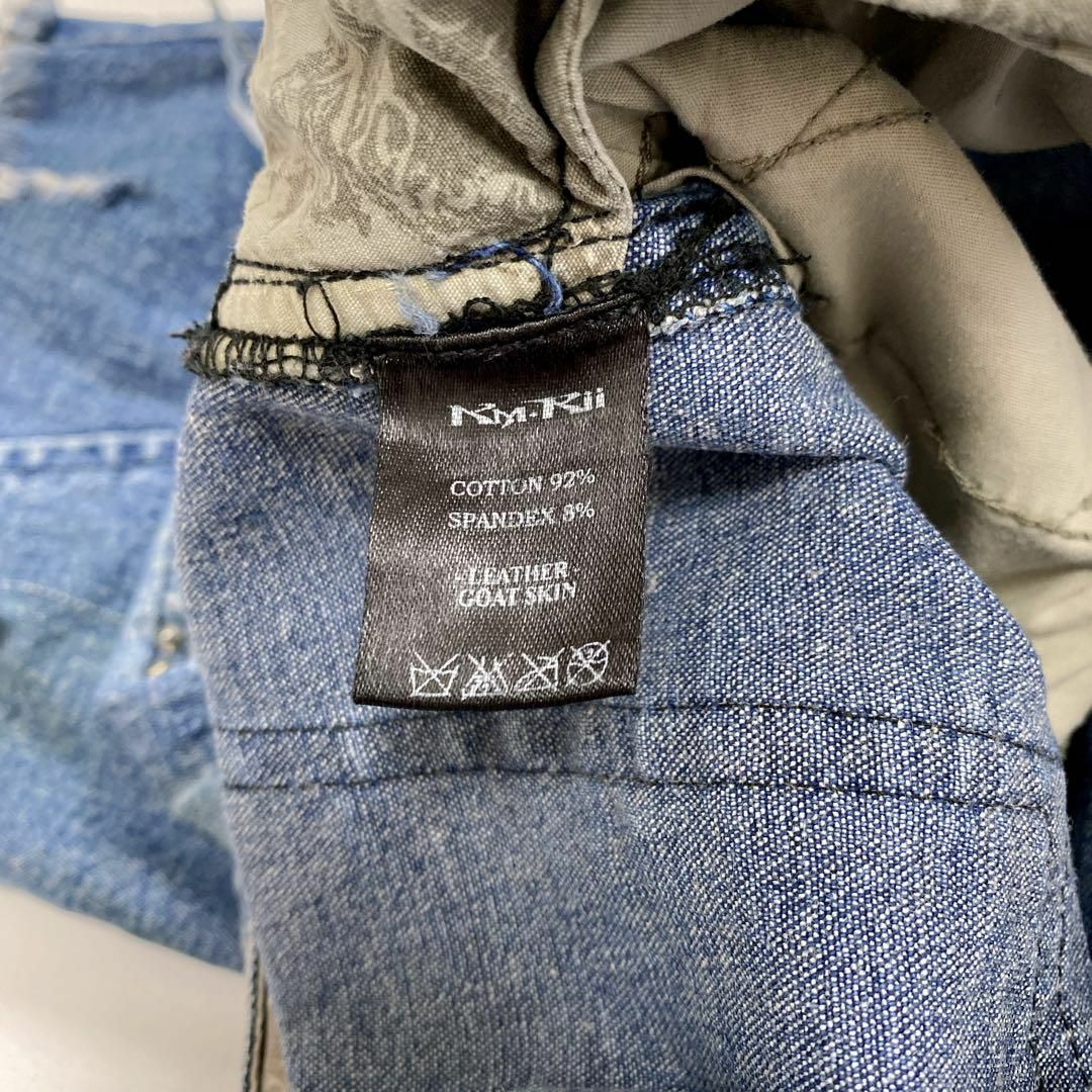 KMRII - KMRii ケムリ デニム ハーフパンツ ダメージ加工 2(M KMRII - KMRii ケムリ デニム ハーフパンツ ダメージ加工 2(M