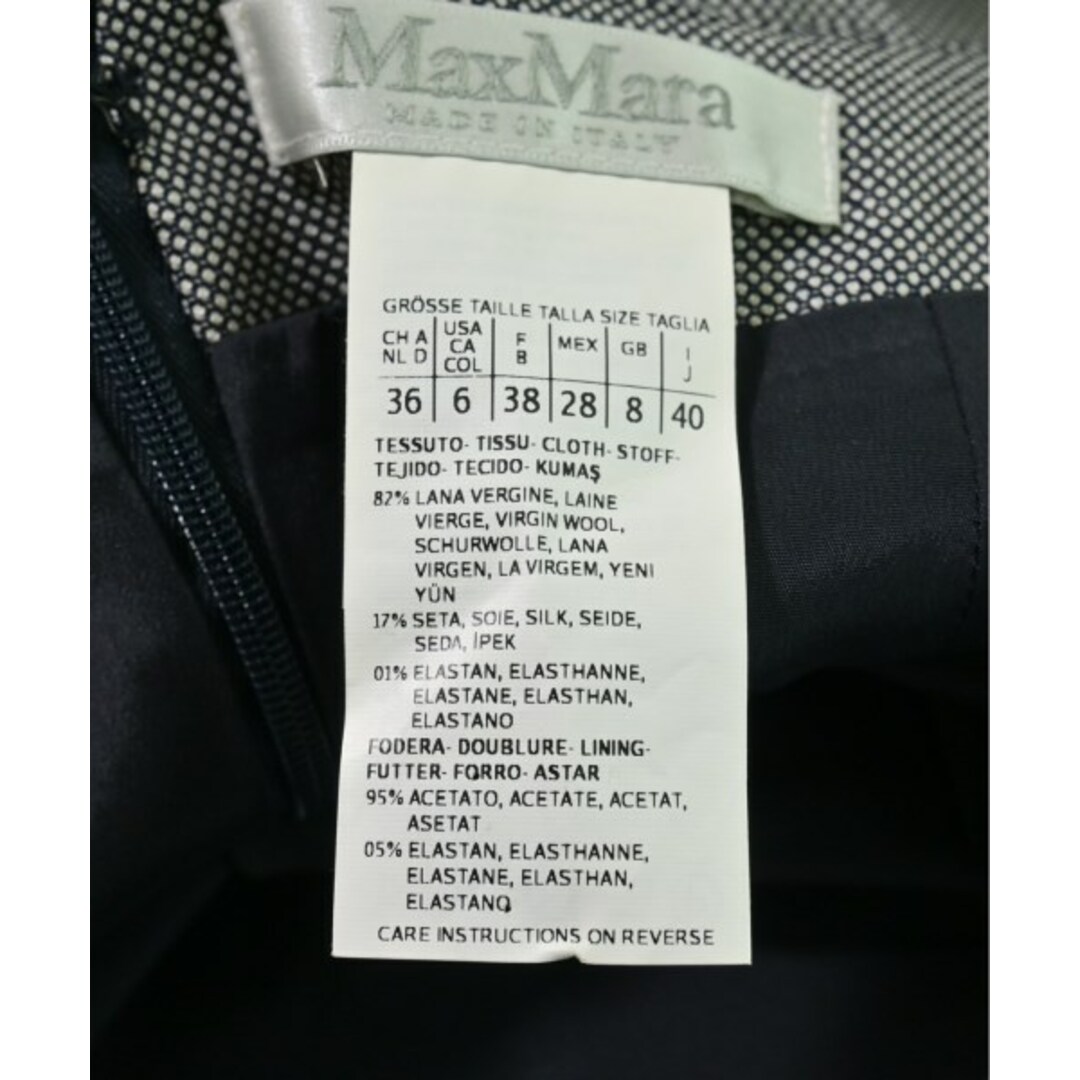 Max Mara - Max Mara マックスマーラ ひざ丈スカート 40(M位 Max Mara - Max Mara マックスマーラ ひざ丈スカート 40(M位