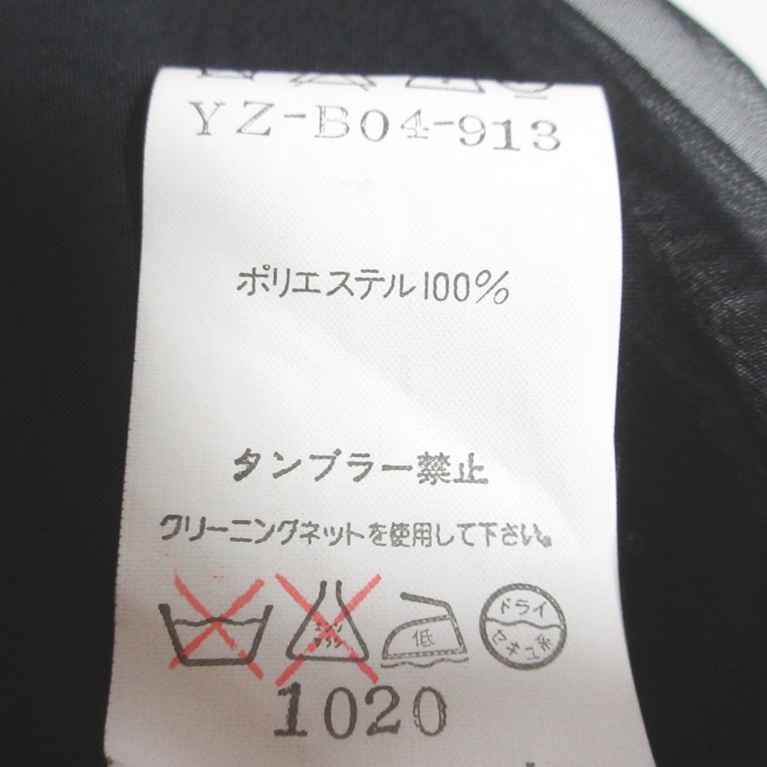 Y's - 良品 Y's Yohji Yamamoto ワイズ ヨウジヤマモト ショート Y's - 良品 Y's Yohji Yamamoto ワイズ ヨウジヤマモト ショート