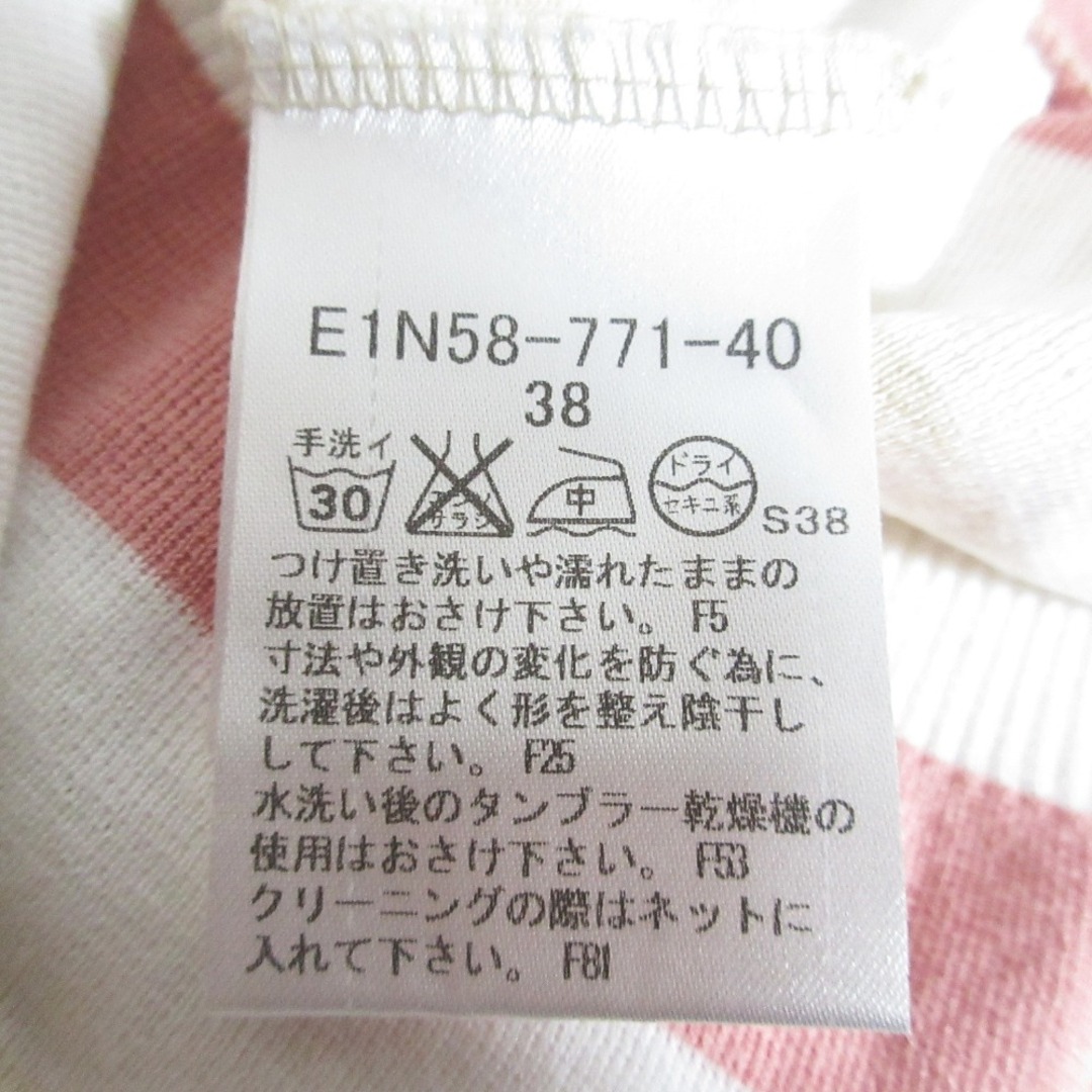 BURBERRY BLUE LABEL - 美品 BURBERRY BLUE LABEL バーバリー BURBERRY BLUE LABEL - 美品 BURBERRY BLUE LABEL バーバリー