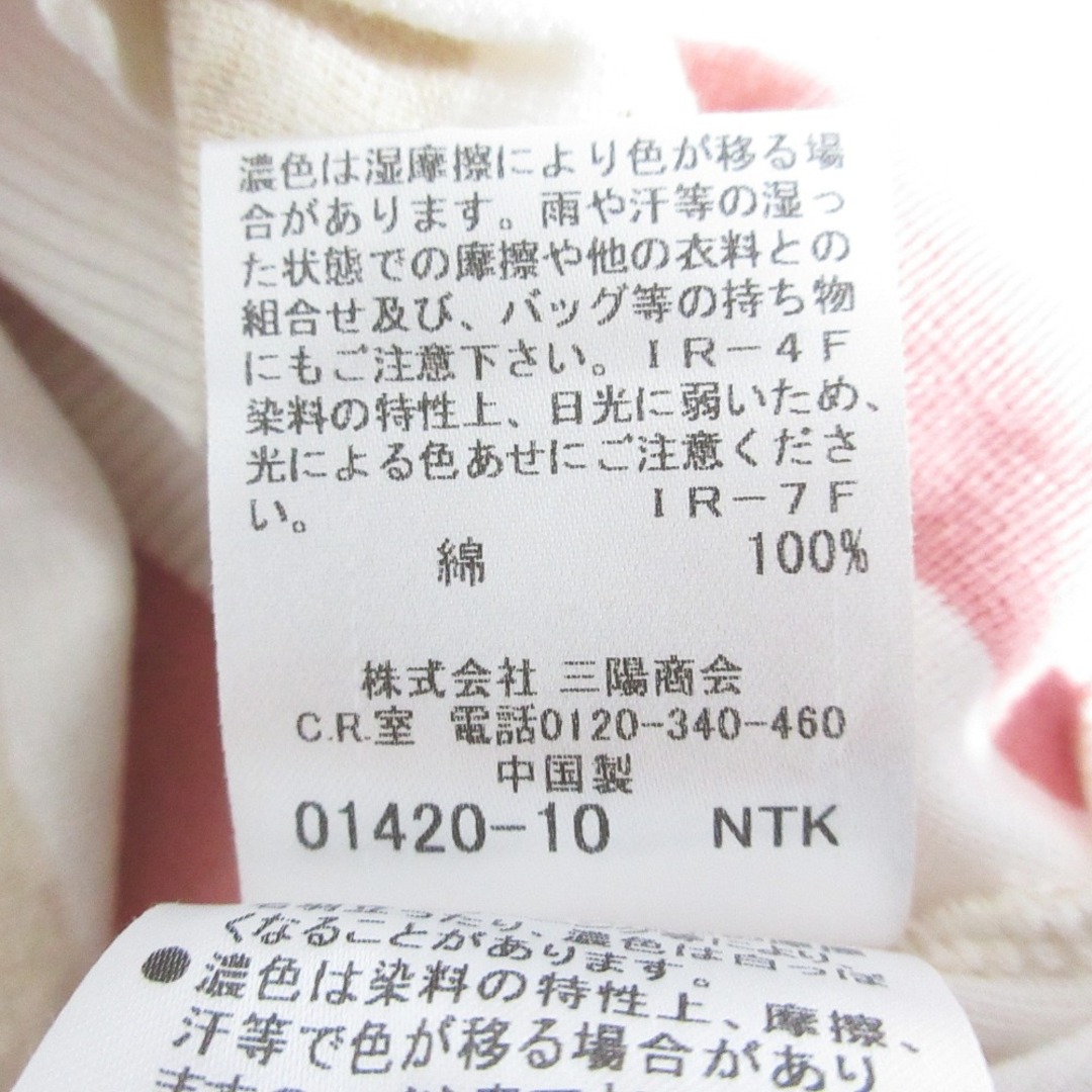 BURBERRY BLUE LABEL - 美品 BURBERRY BLUE LABEL バーバリー BURBERRY BLUE LABEL - 美品 BURBERRY BLUE LABEL バーバリー