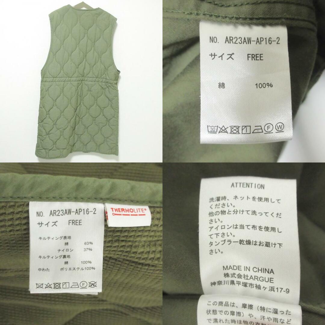 ARGUE - 美品 23AW ARGUE アギュー MY CUSTOM MODS COAT VEST ARGUE - 美品 23AW ARGUE アギュー MY CUSTOM MODS COAT VEST