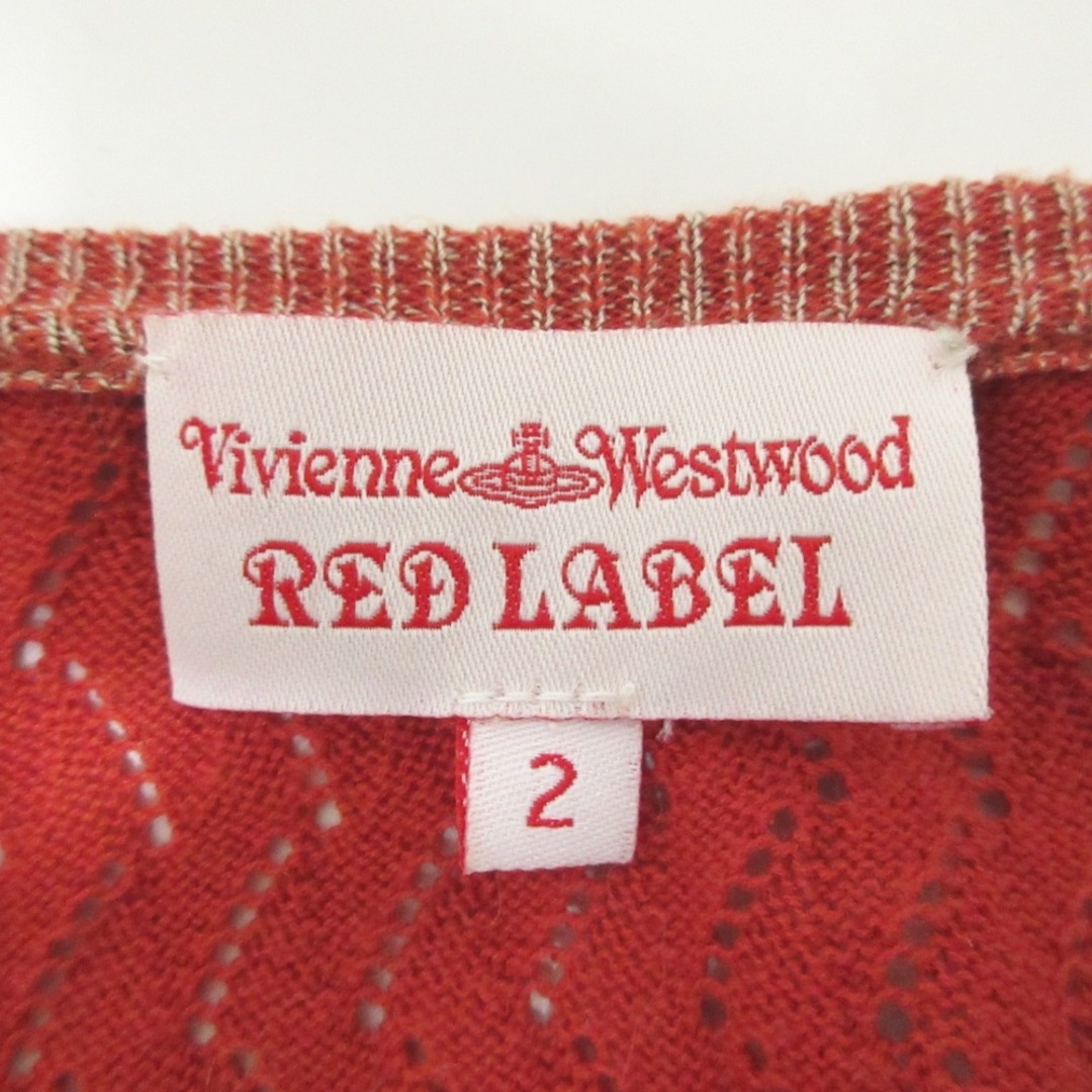 Vivienne Westwood - 美品 Vivienne Westwood ヴィヴィアン Vivienne Westwood - 美品 Vivienne Westwood ヴィヴィアン