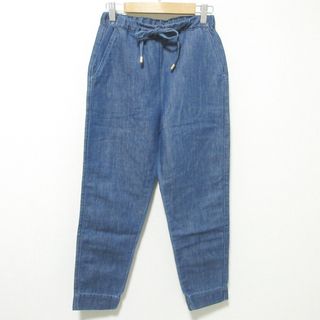 Max Mara - Max Mara galizia デニムルックパンツ 新品タグ付き Max Mara - Max Mara galizia デニムルックパンツ 新品タグ付き