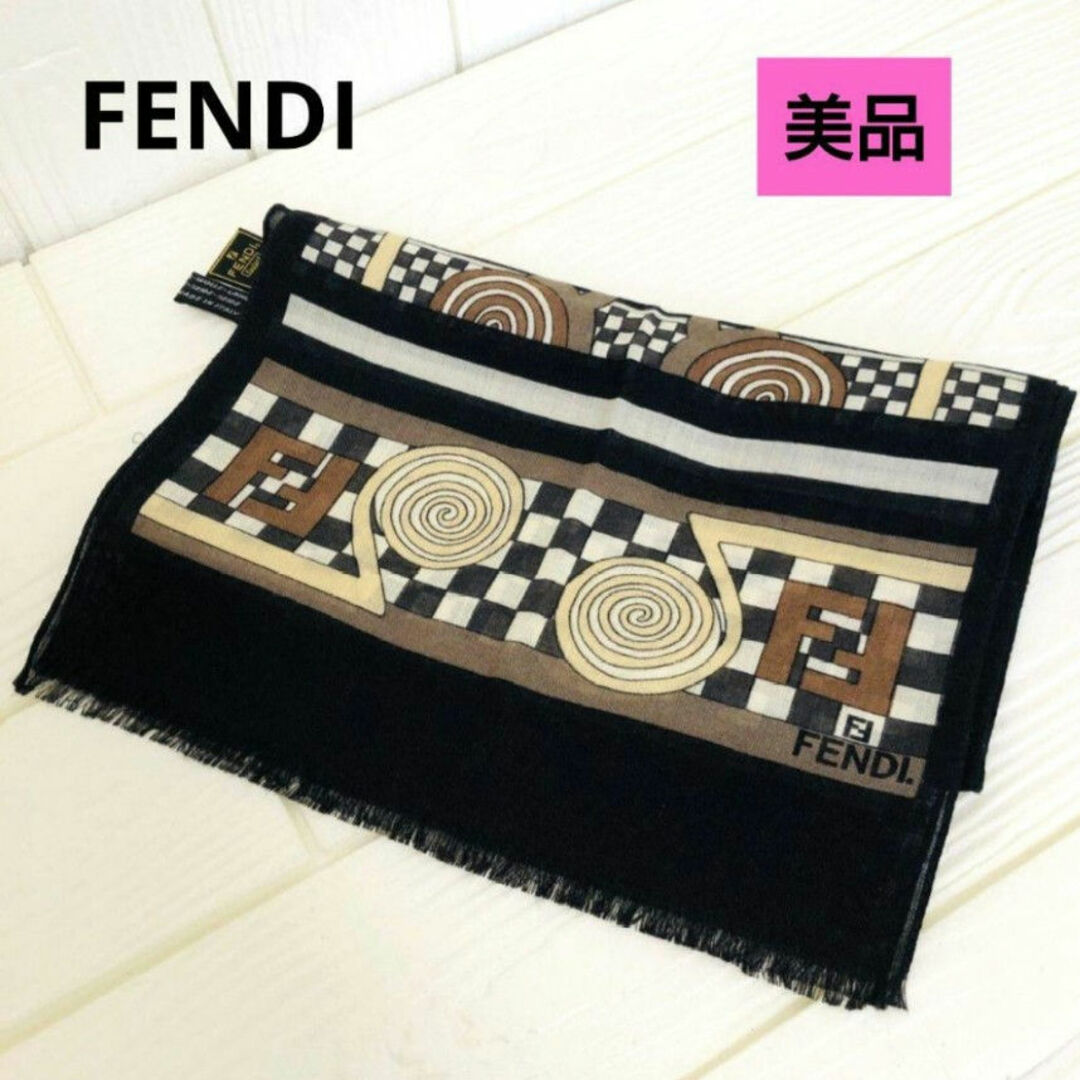 FENDI - 【美品】FENDI フェンディ ストール マフラー スカーフ FENDI - 【美品】FENDI フェンディ ストール マフラー スカーフ