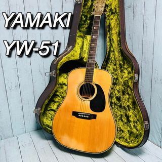 ヤマハ - 【レアモデル】YAMAHA L-7S ADJ ハミングバード (1970 ヤマハ - 【レアモデル】YAMAHA L-7S ADJ ハミングバード (1970